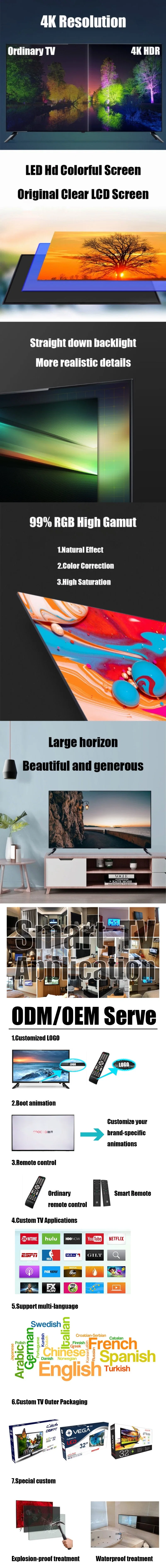 75/85/100 Inch LCD LED Portable Multimedia Mini Televisions Digital HD Explosion-Proof Android Touch Screen Smart TV